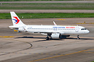 Airbus A320-251N
