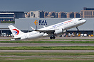 Airbus A320-251N