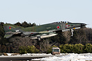 F-4EJ Kai Phantom II