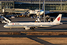 Airbus A321-213