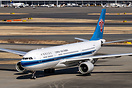 Airbus A330-223