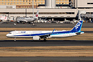 Airbus A321-272N