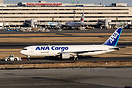 Boeing 767-381/ER(BCF)