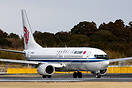 Boeing 737-89L