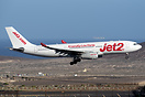 Airbus A330-243