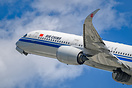 Airbus A350-941