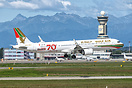 Special 70th Anniversary Livery.