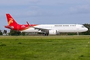 Airbus A321-271NX