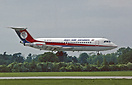 BAC 111-207AJ One-Eleven