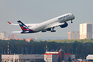 Airbus A350-941