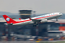 Airbus A330-243F