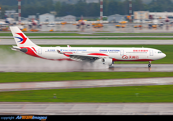Airbus A330-343