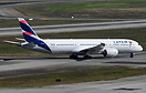 Boeing 787-9 Dreamliner
