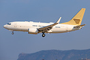 Boeing Business Jet BBJ