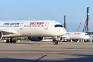 Airbus A350-941