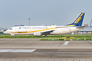 Boeing 737-45R(BDSF)