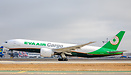 Boeing 777-F5E