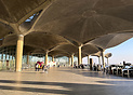 Amman Queen Alia Int Airport