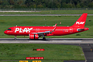 Airbus A320-251N