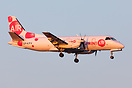 Saab-Fairchild SF-340A