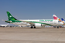 Airbus A220-300