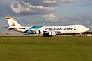 Boeing 747-87UF