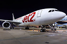 Airbus A330-243