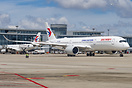 Airbus A350-941