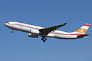 Aegle Aviation has taken delivery of this former MEA Airbus A330-200. ...