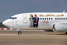 Painted in "Celebrating Al Hussein" special colours