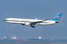 Airbus A330-323