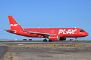 Airbus A320-251N