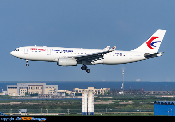 Airbus A330-243