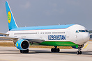 Boeing 767-33P/ER