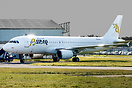 Ex- Starflyer A320 N593DL has recently emerged from Airbourne Colours ...