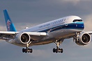 Airbus A350-941