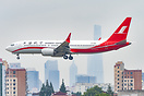 Boeing 737-8 MAX