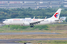 Boeing 737-8 MAX