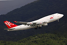 Boeing 747-433(BDSF)