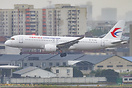 Comac C919
