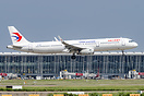 Airbus A321-231