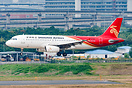 Airbus A320-232
