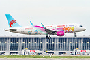 Airbus A320-214