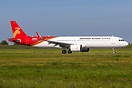 Airbus A321-271NX