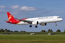 Airbus A321-271NX