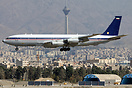Love to see her still flying...