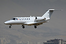 Mahan Air business jet.