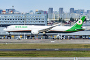 Boeing 787-10 Dreamliner