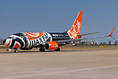 FC Shakhtar Donetsk Livery