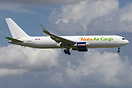 Boeing 767-323/ER(BDSF)